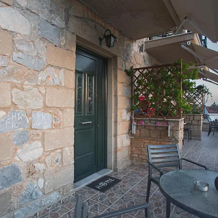 Palataki Apart Otel Kardamyli